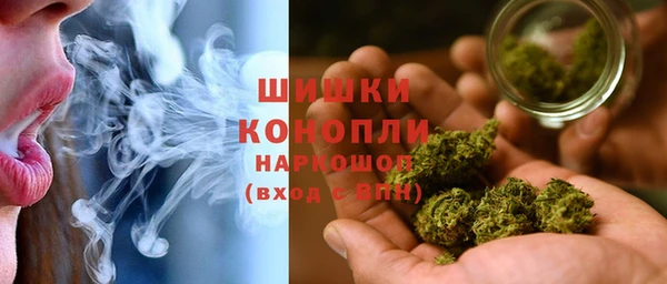 амфетамин Вязьма