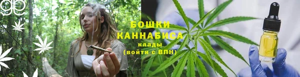 кокаин Вязники