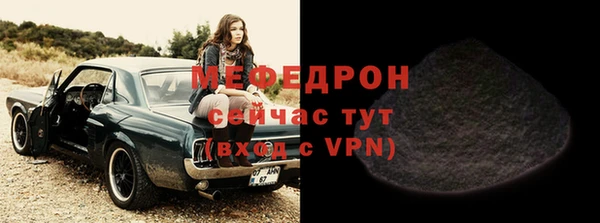 ГАЛЛЮЦИНОГЕННЫЕ ГРИБЫ Вяземский