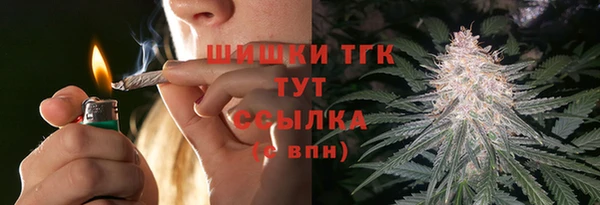 кокаин Вязники
