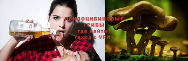 кокаин Вязники