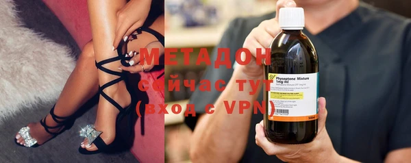 кокаин Вязники