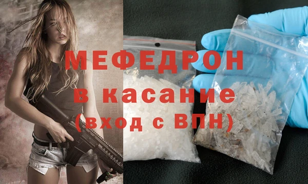 кокаин Вязники