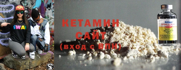 ГАЛЛЮЦИНОГЕННЫЕ ГРИБЫ Вяземский