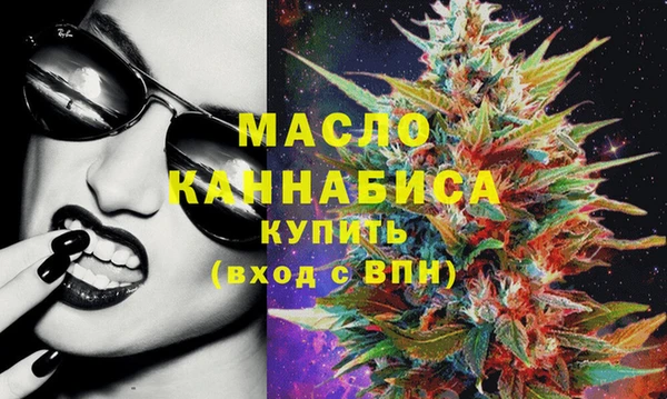 ГАЛЛЮЦИНОГЕННЫЕ ГРИБЫ Вяземский