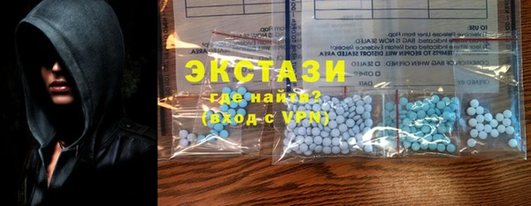кокаин Вязники