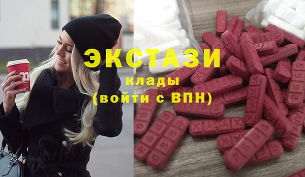 кокаин Вязники