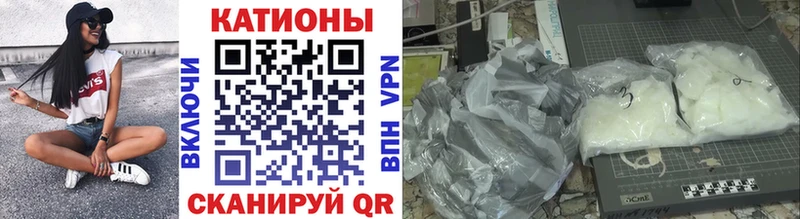 Купить где  Верея  МЕФ 4 MMC 