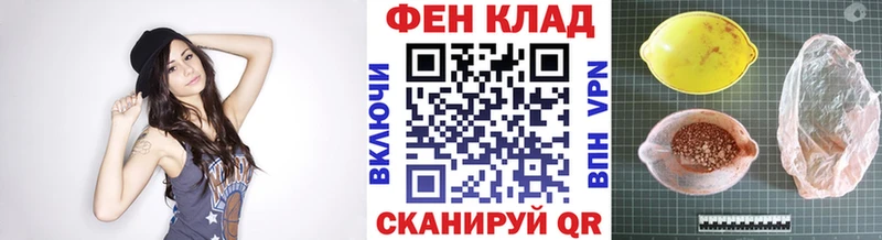 Метамфетамин мет  Купить закладки  Верея 