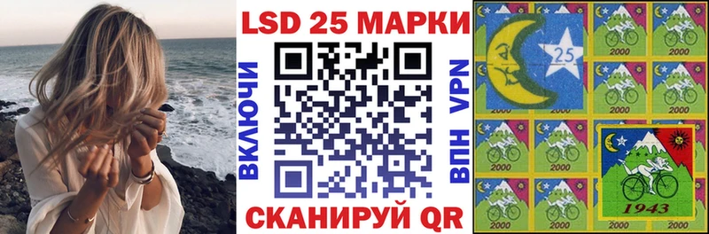 Марки N-bome 1,8мг  Купить  Верея 